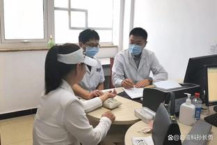 188体育官方主页app官方